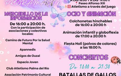 FIESTA DE LA PRIMAVERA 2026. PALMA DEL RIO